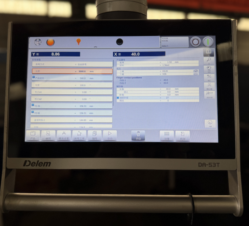 Delem DA-53T controller on a synchronized CNC press brake